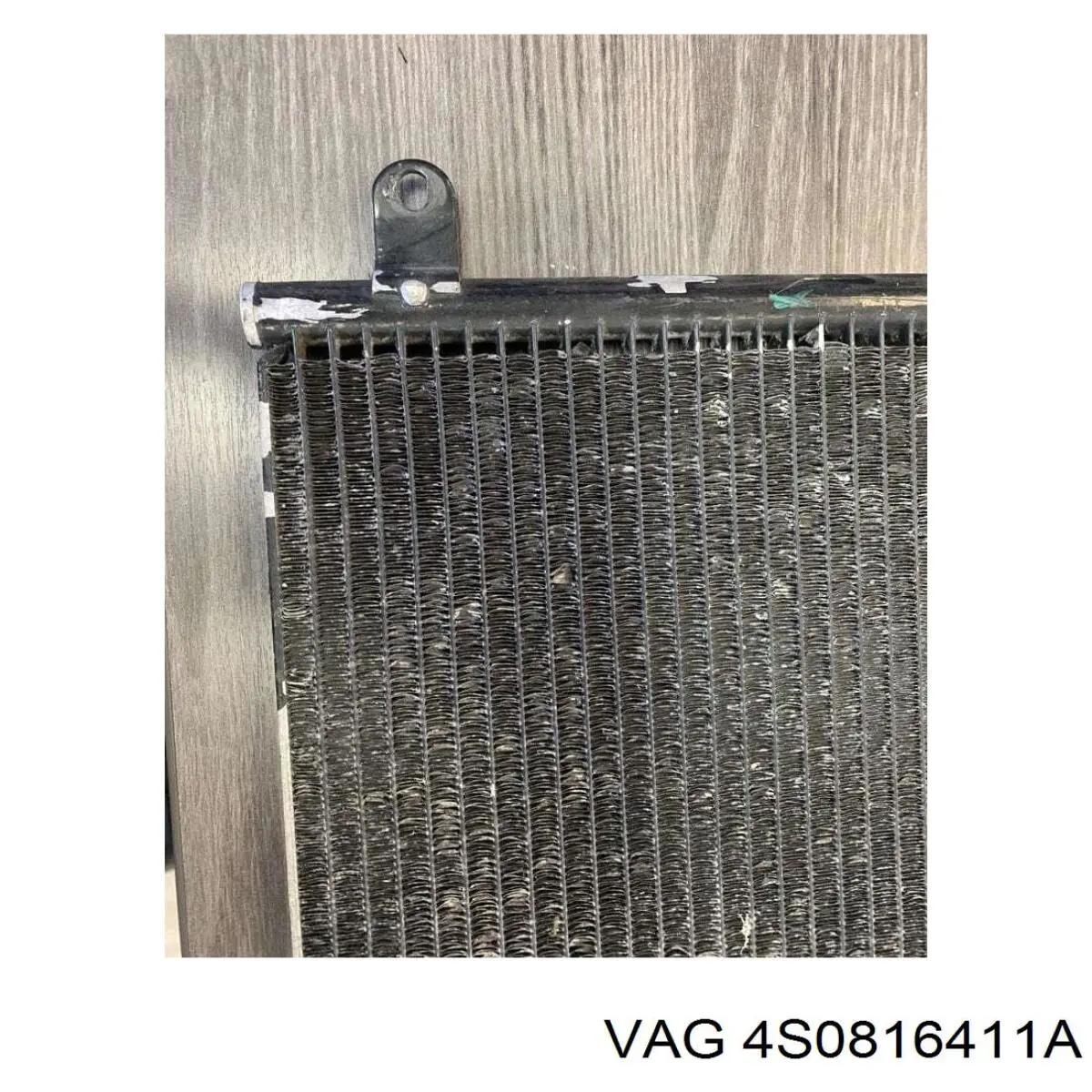 Купити 4S0816411A VAG Радіатор системи охолодження кондиціонера