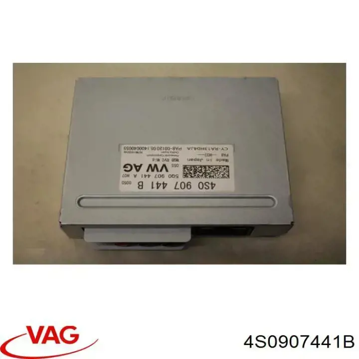 Модуль керування камерою VAG 4S0907441B ціна, від 189.40 USD