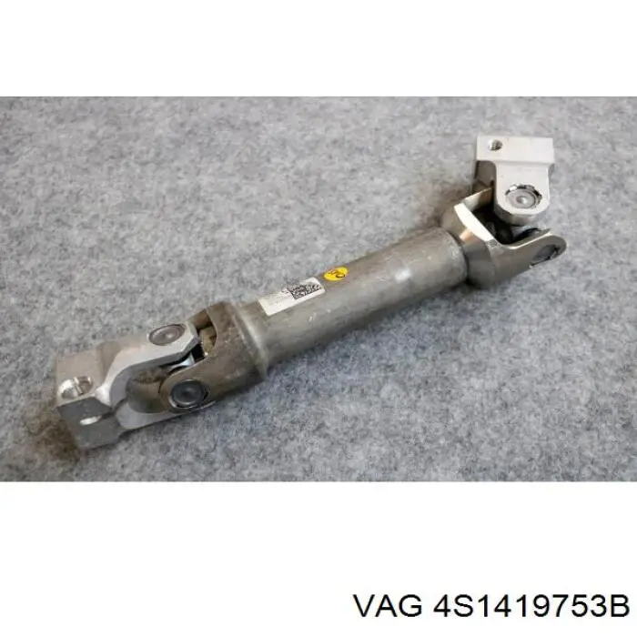 4S1419753B VAG Вал рульової колонки, нижній