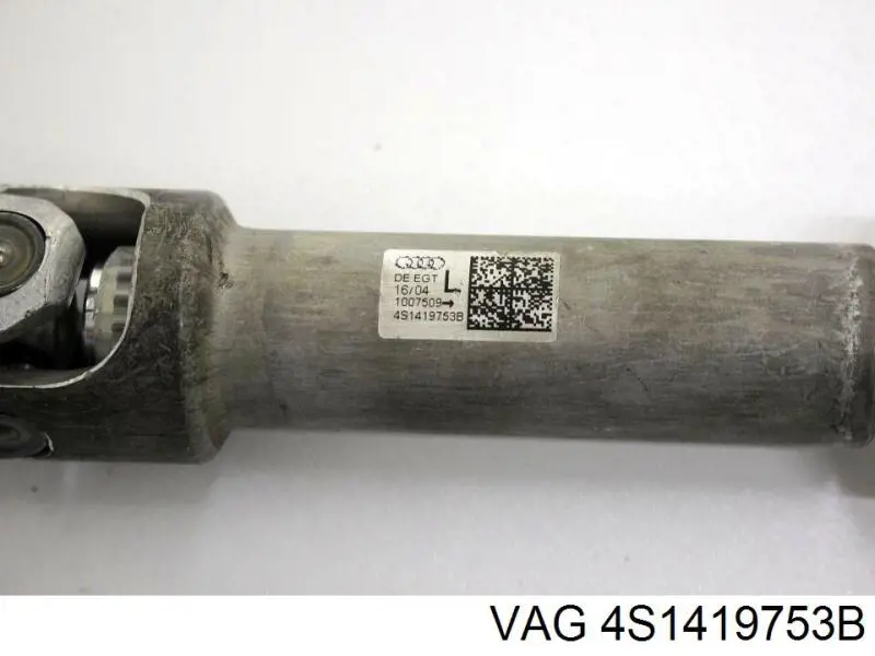 Вал рульової колонки, нижній VAG 4S1419753B ціна, від 472.67 USD