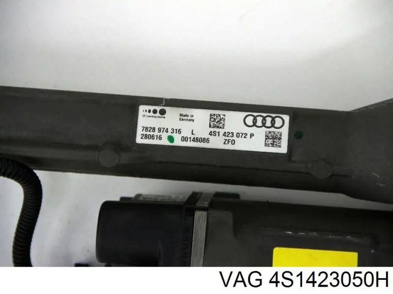 Кермова рейка VAG 4S1423050J
