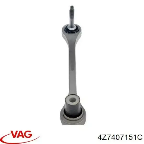 Купити 4Z7407151C VAG Важіль передньої підвіски нижній, лівий/правий