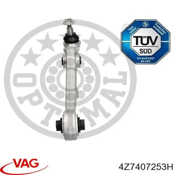  VAG 4Z7407253H ціна, від 137.28 USD