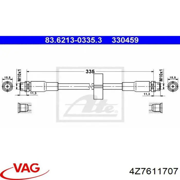 Шланг гальмівний передній 4Z7611707 VAG