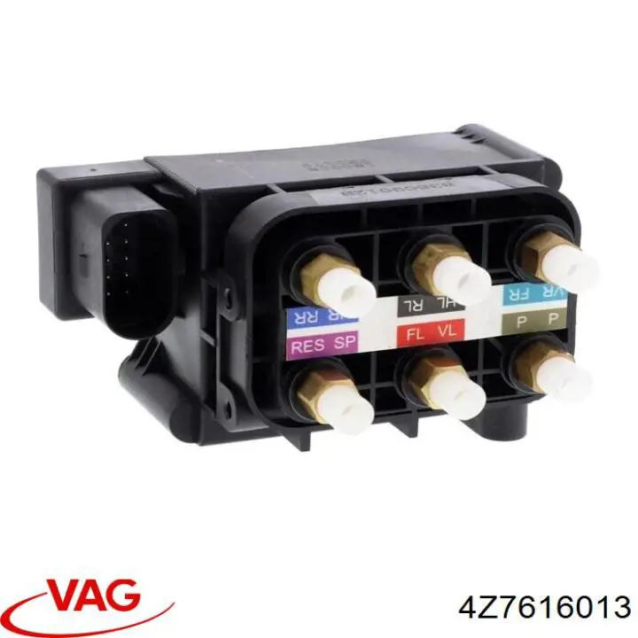 4Z7616013 VAG блок клапанів гідравлічної підвіски aбс (abs)