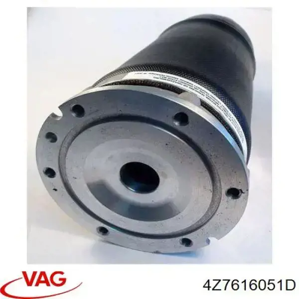 Пневмоподушка/Пневморессора моста переднього Magneti Marelli 0310AB ціна, від 149.86 USD