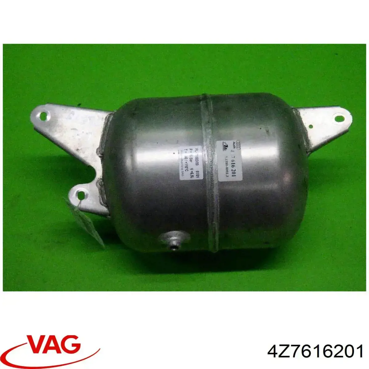 4Z7616201 VAG Гідроакумулятор системи амортизації