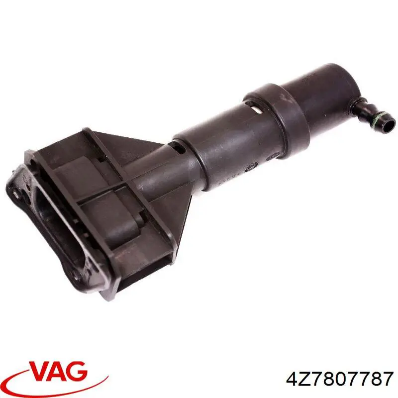  VAG 4Z7807787 ціна, від 8.33 USD