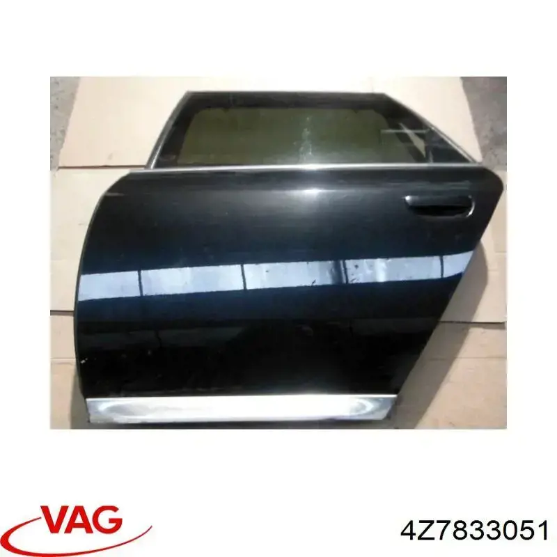 Двері задні VAG 4Z7833051 ціна, від 44.34 USD