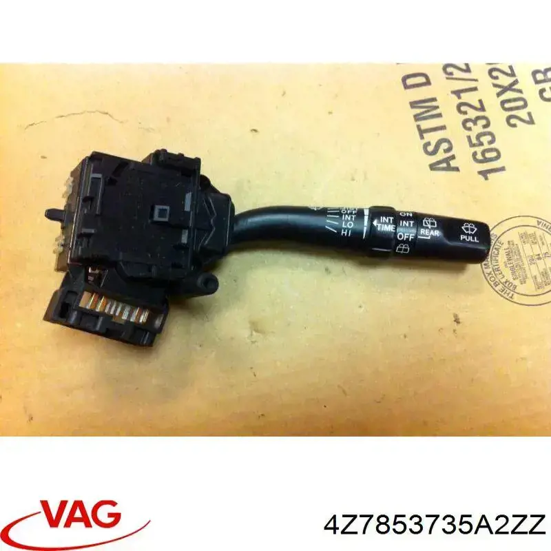 Емблема кришки багажника 4Z7853735A2ZZ VAG
