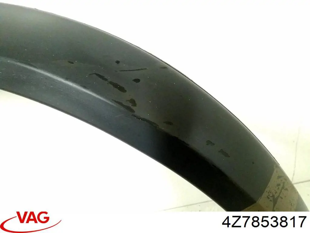 VAG 4Z7853817 ціна, від 25.33 USD