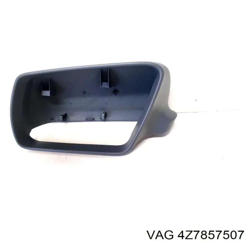 Купити 4Z7857507GRU VAG 
