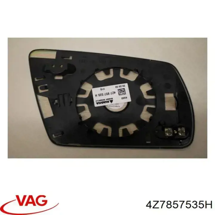 Дзеркальний елемент лівого дзеркала заднього виду VAG 4Z7857535H ціна, від 33.86 USD