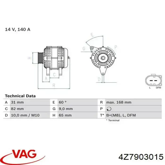Генератор VAG 4Z7903015 ціна, від 155.82 USD