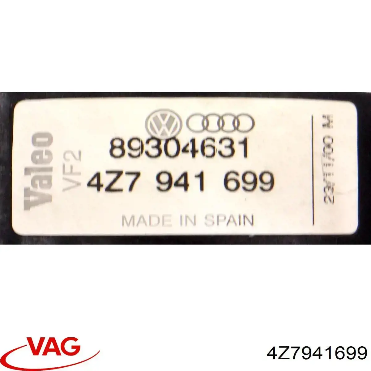 Фара протитуманна, ліва 4Z7941699 VAG