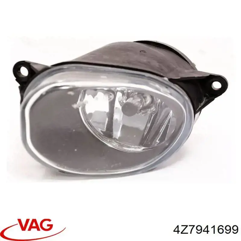 Протитуманка ліва VAG 4Z7941699 ціна, від 19.69 USD