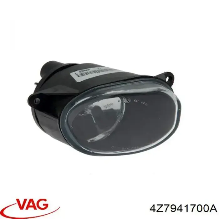 Фара протитуманна, права VAG 4Z7941700A ціна, від 24.92 USD