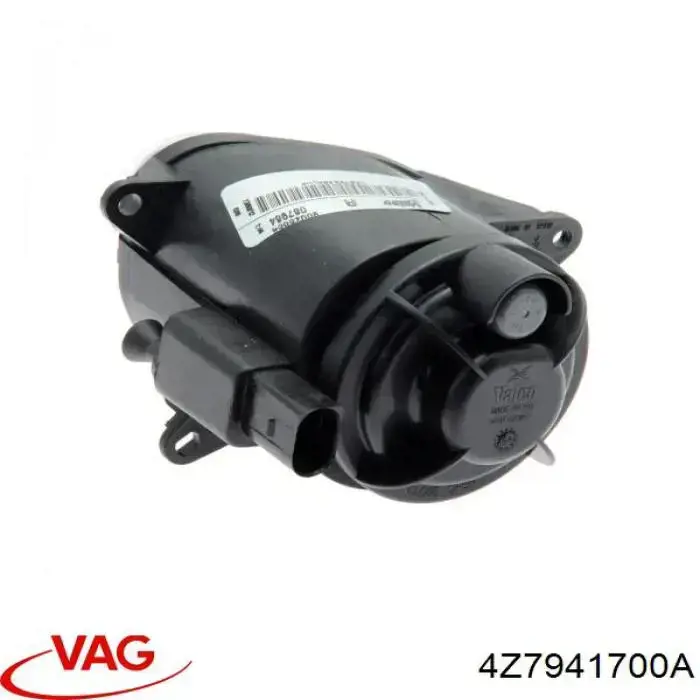 Купити 4Z7941700A VAG Протитуманка права