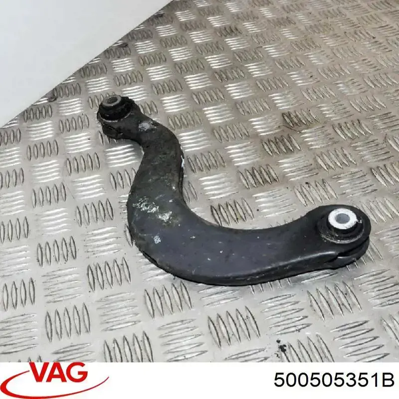 Важіль задньої підвіски верхній, лівий/правий 500505351B VAG