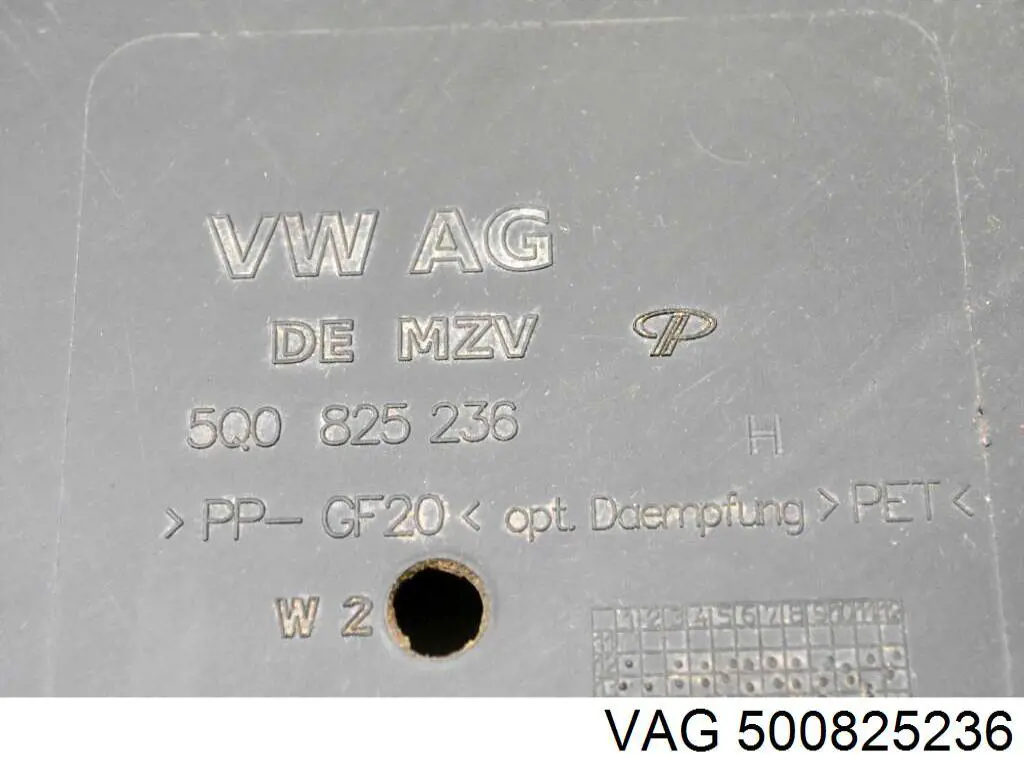 Купити 500825236 VAG 