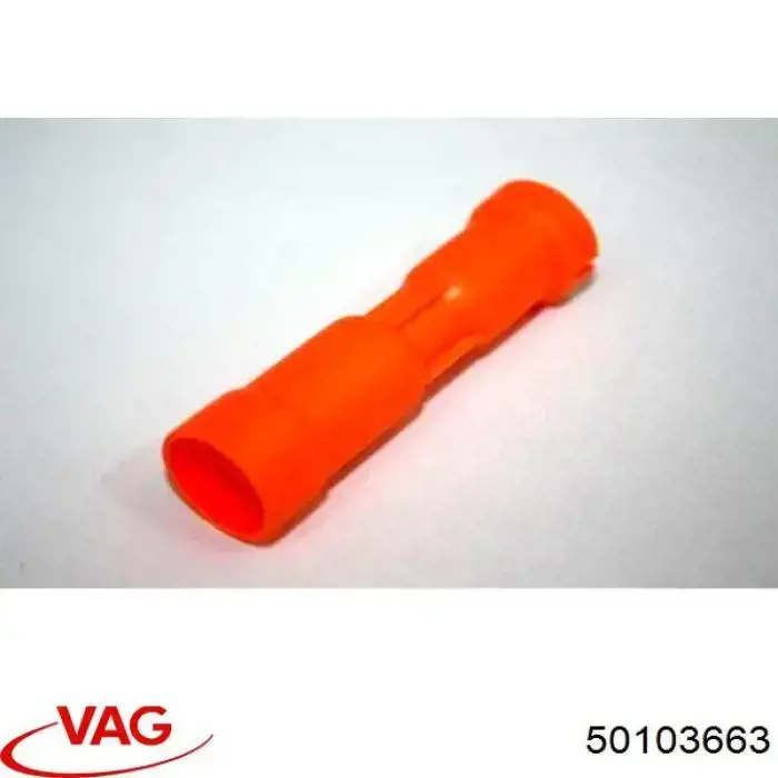 Направляюча щупа-індикатора рівня масла в двигуні VAG 50103663 ціна, від 0.44 USD