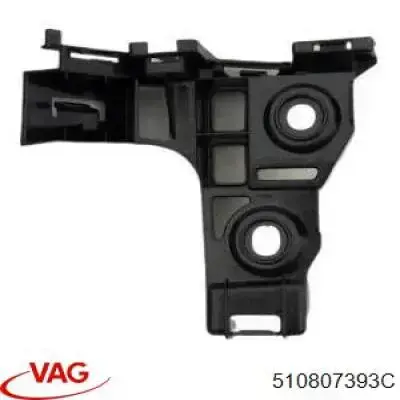 Направляюча заднього бампера, ліва VAG 510807393C ціна, від 8.95 USD