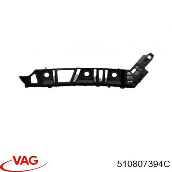 510807394C VAG Напрямна заднього бампера, права