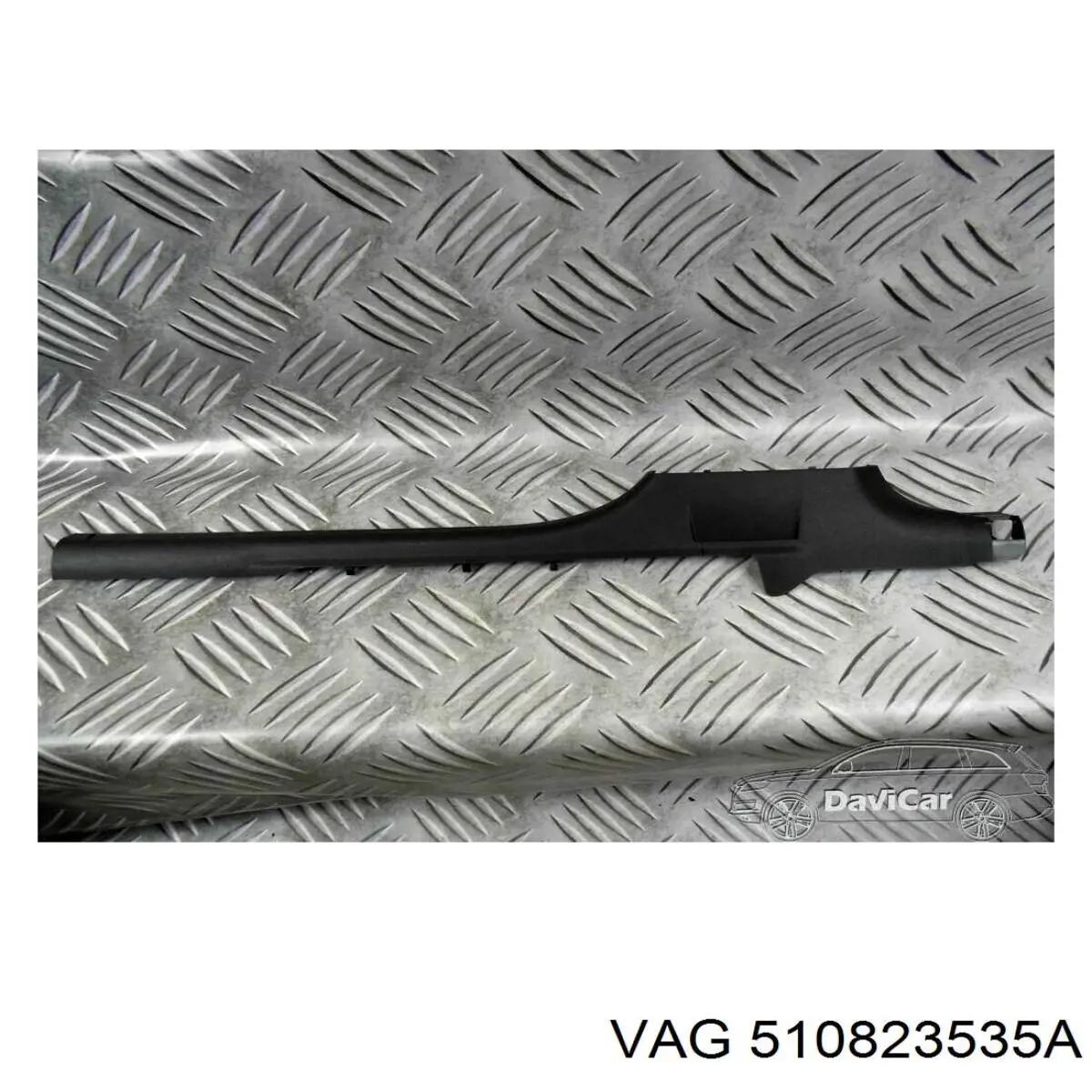  VAG 510823535A ціна, від 28.44 USD