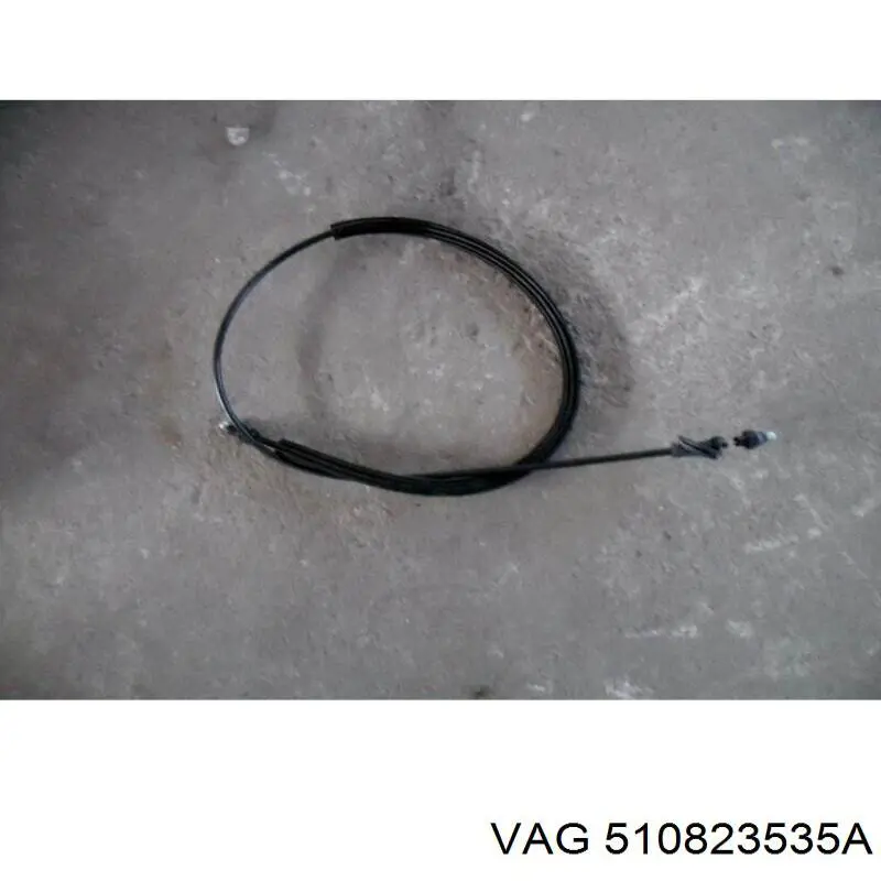  VAG 510823535A ціна, від 28.44 USD