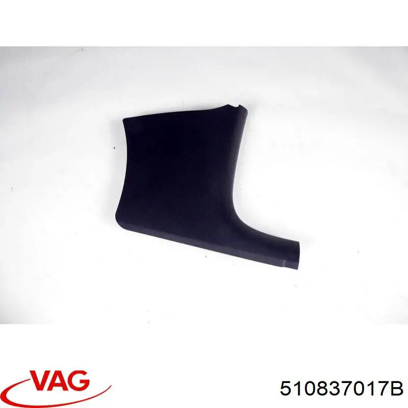 Купити 510837017B VAG 