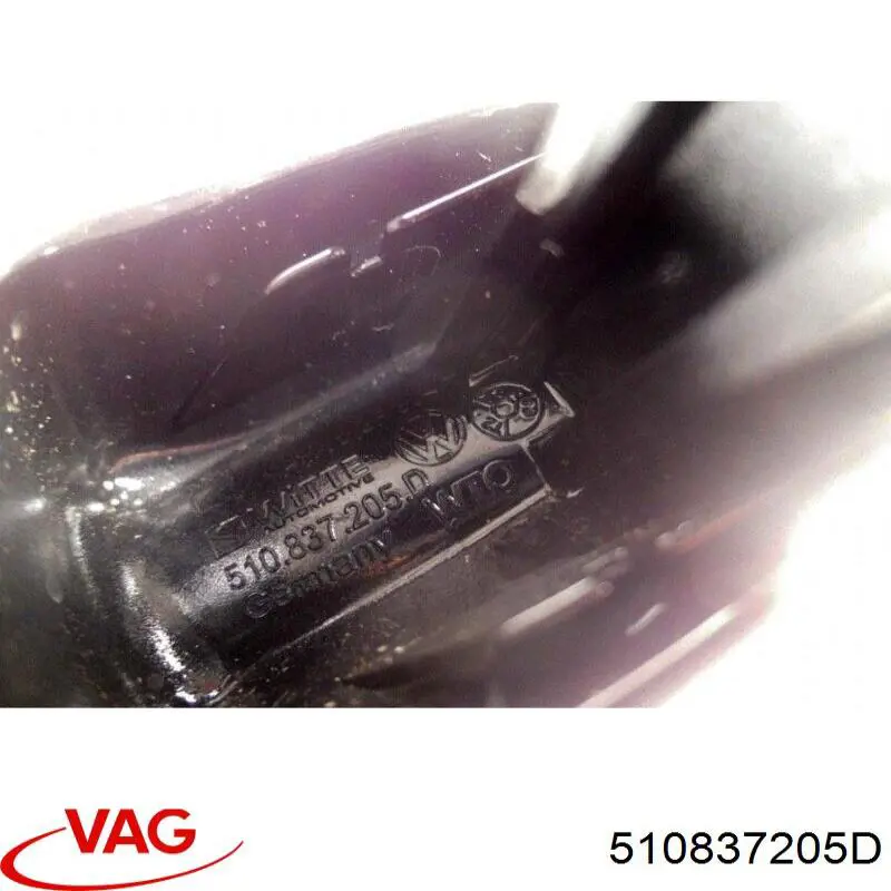 Ручка двері лівою зовнішня перед/зад 510837205D VAG