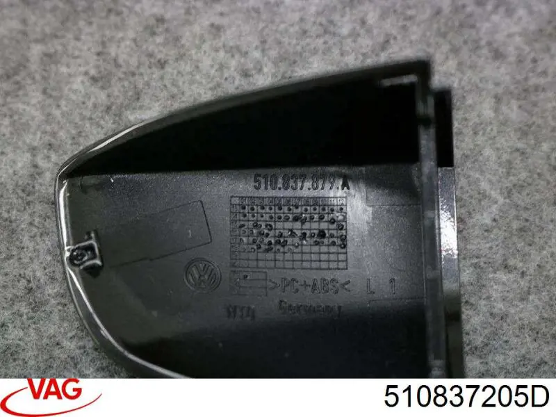 Ручка двері лівою зовнішня перед/зад 510837205D VAG