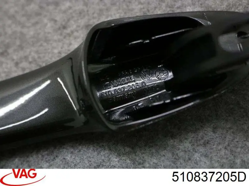 Ручка передніхї лівих дверей VAG 510837205D ціна, від 11.81 USD