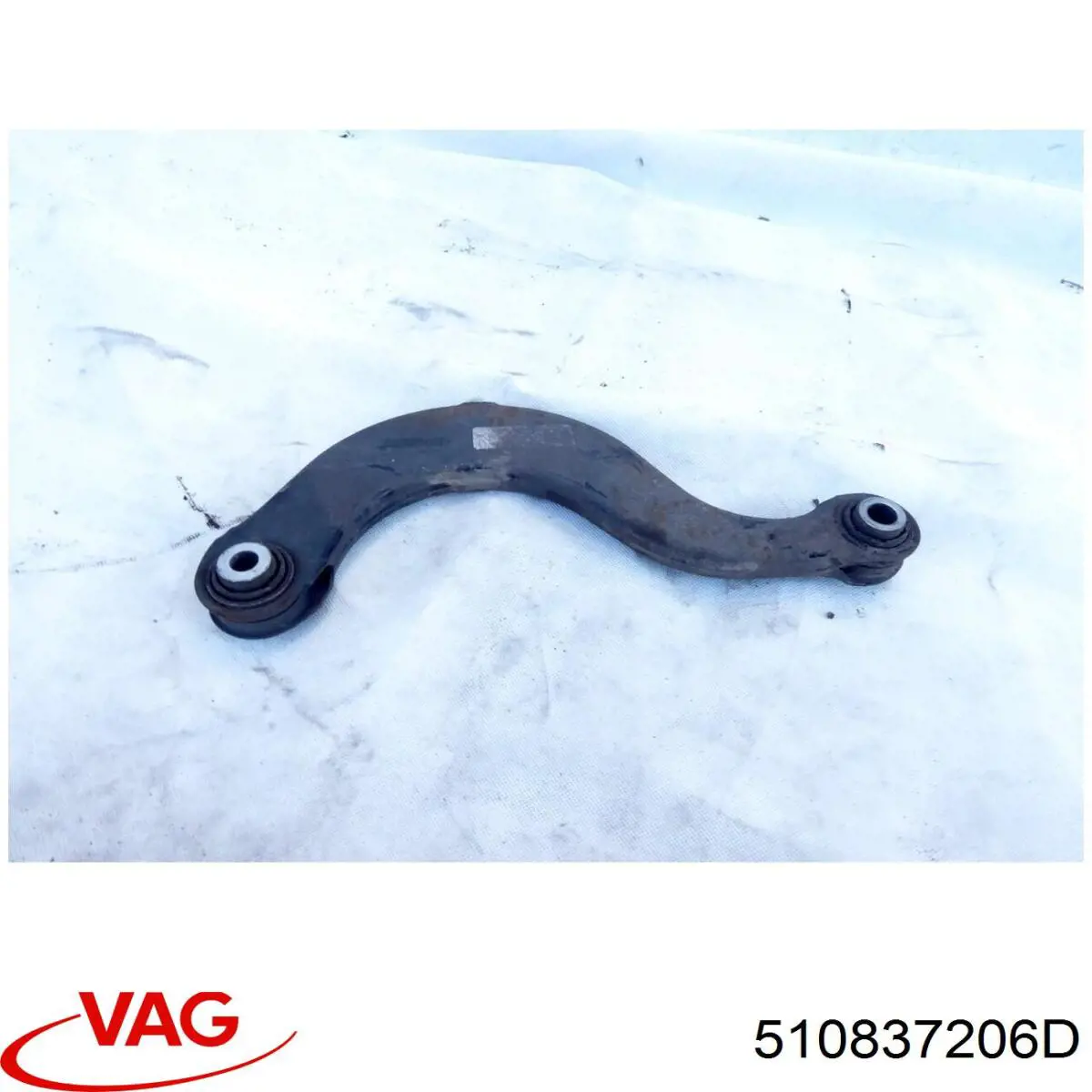 510837206D VAG Ручка задніх дверей зовнішня