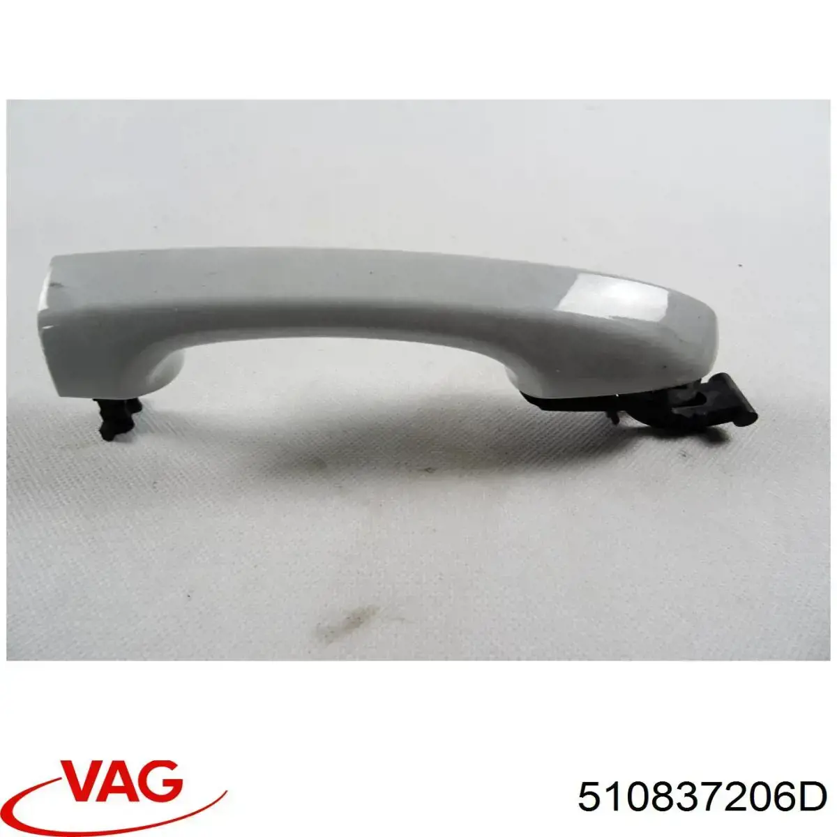 510837206D VAG Ручка задніх дверей зовнішня