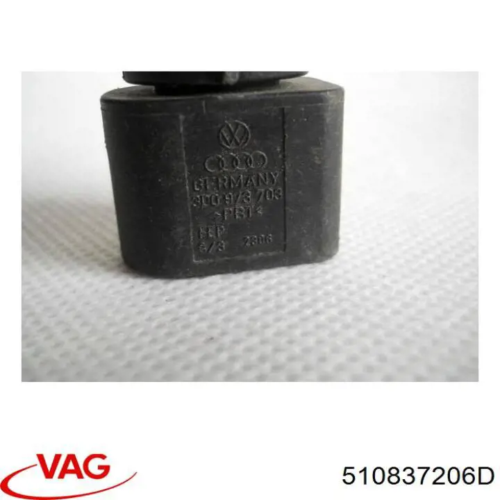 Ручка двері правою зовнішня перед/зад 510837206D VAG