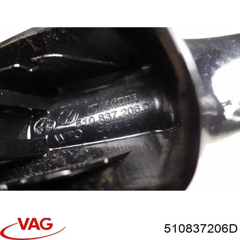Купити 510837206D VAG Ручка дверей правих, зовнішня, перед/зад