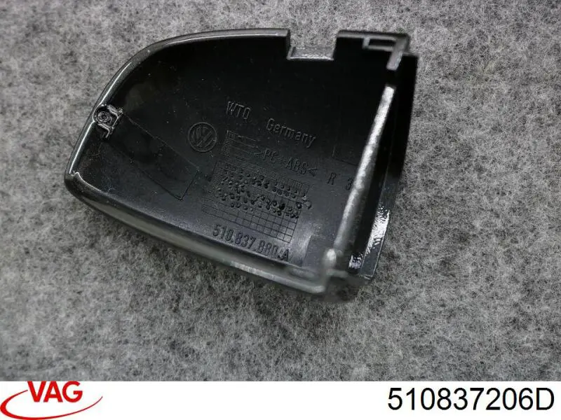 Ручка правих дверей зовнішня VAG 510837206D