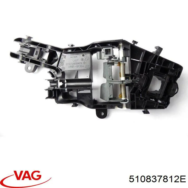 Тримач зовнішньої ручки дверей, задніх правих VAG 510837812L