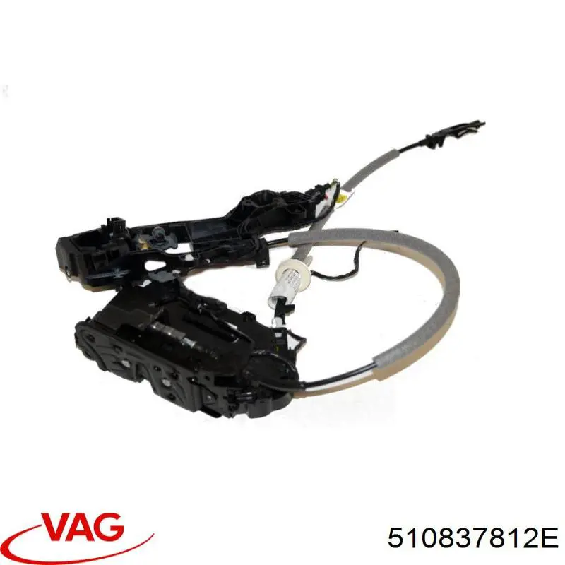 510837812L VAG Тримач зовнішньої ручки дверей, задніх правих