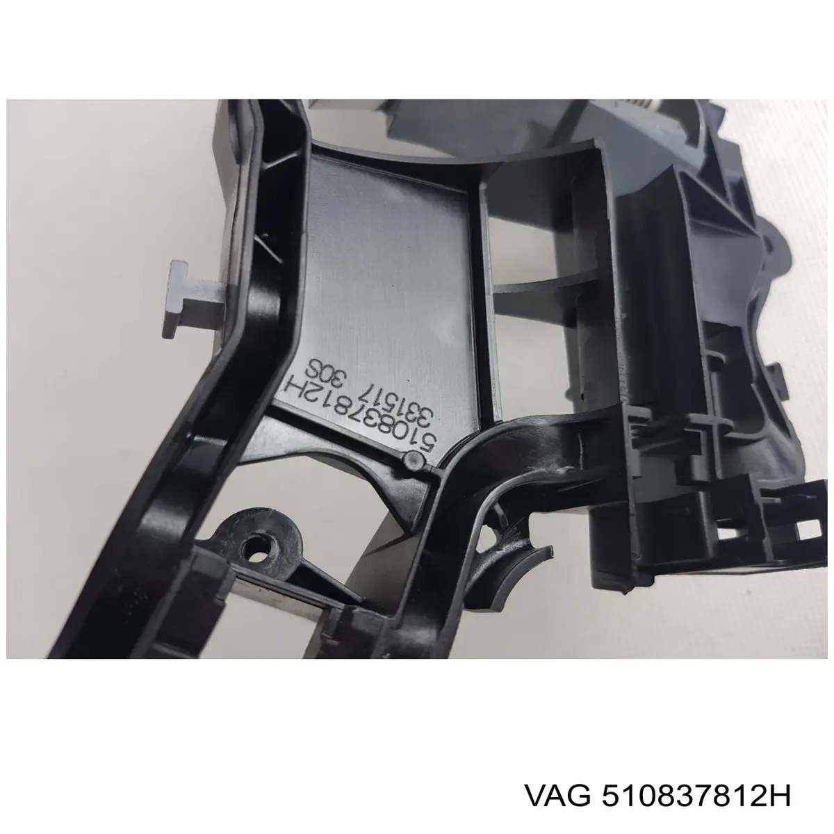 Тримач зовнішньої ручки дверей, задніх правих VAG 510837812H ціна, від 13.84 USD
