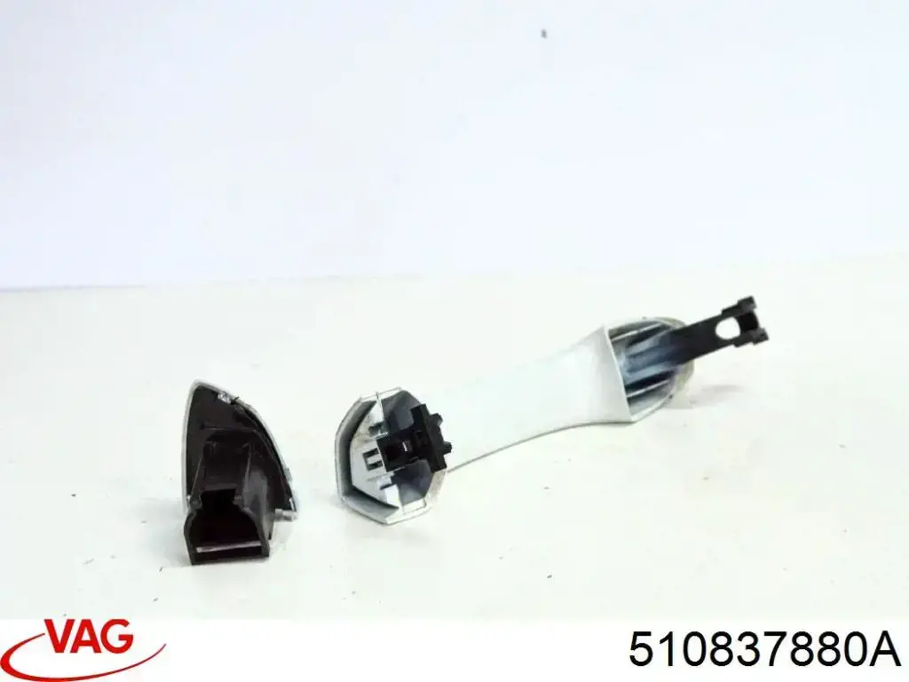  VAG 510837880A ціна, від 8.33 USD
