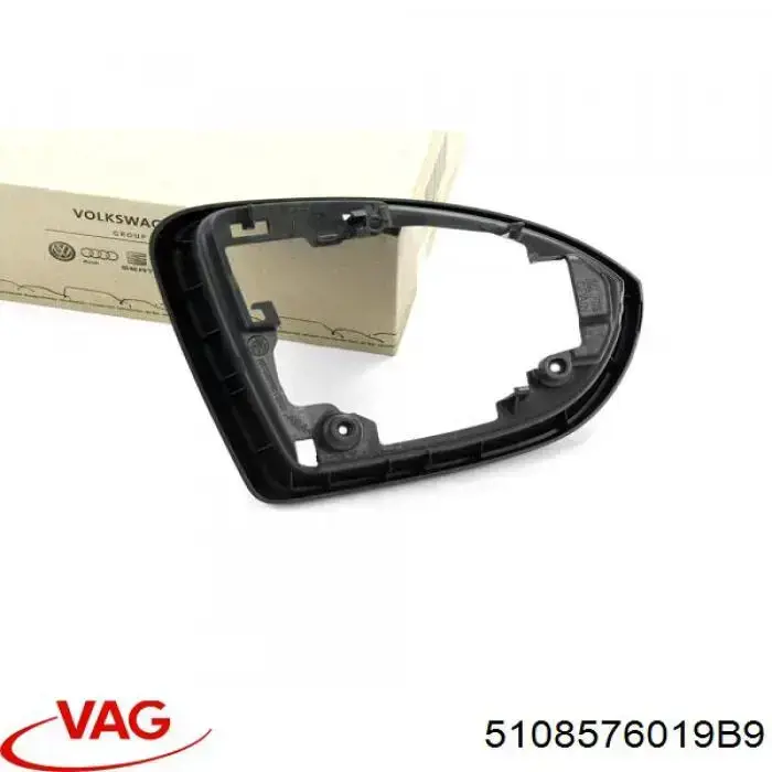 Купити 5108576019B9 VAG 