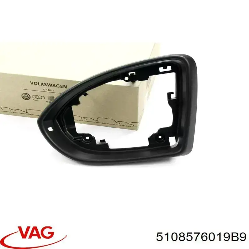  VAG 5108576019B9 ціна, від 20.69 USD