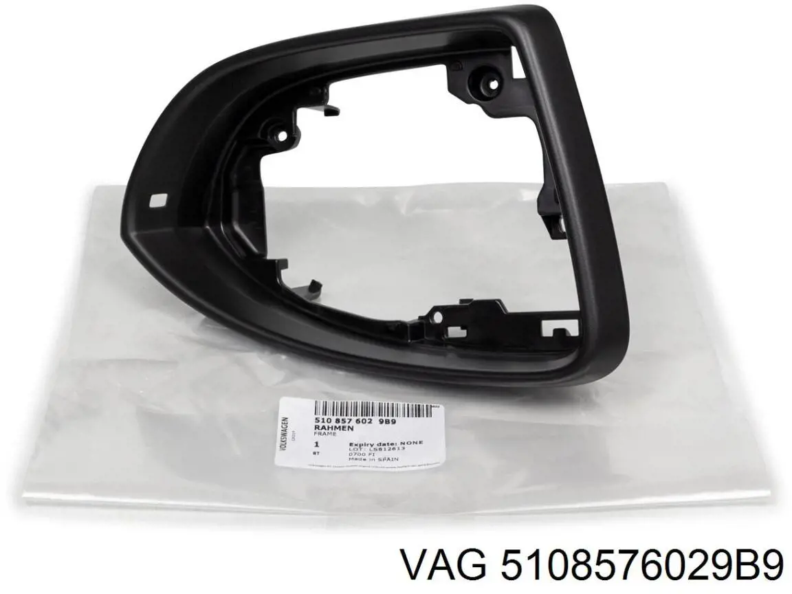 Купити 5108576029B9 VAG 