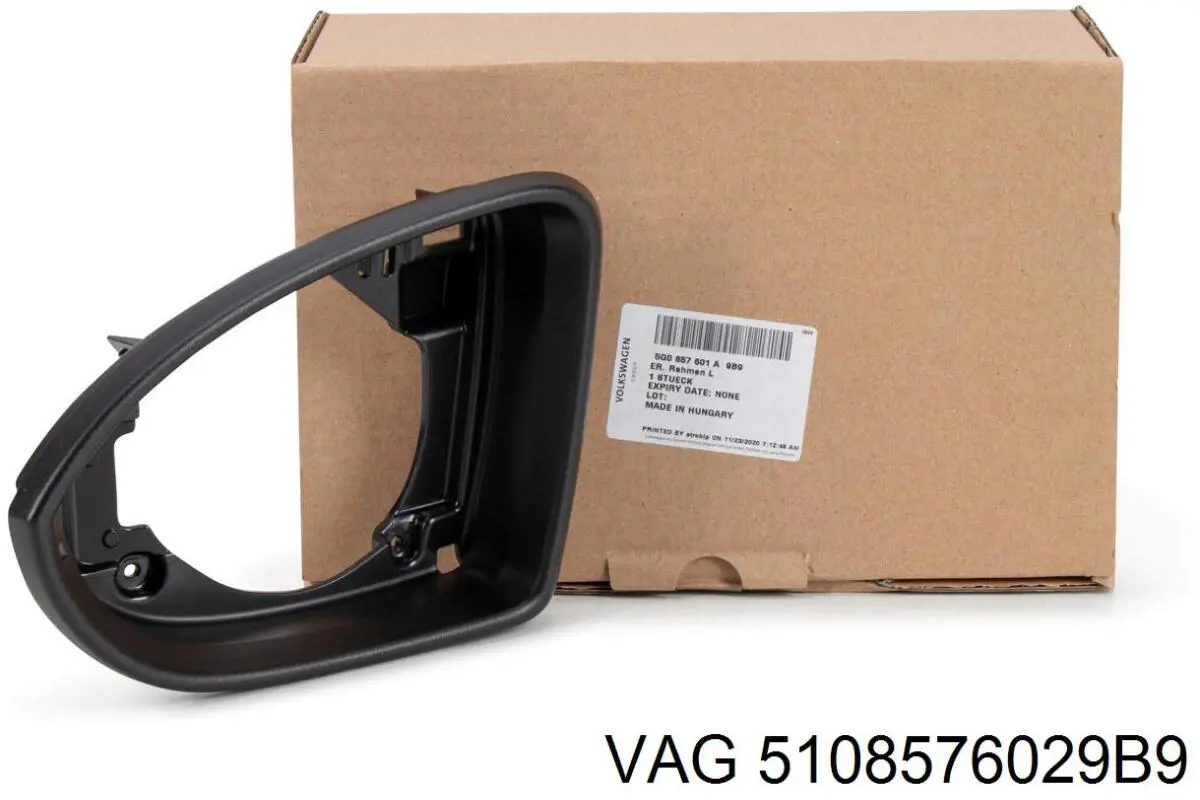  VAG 5108576029B9 ціна, від 23.20 USD