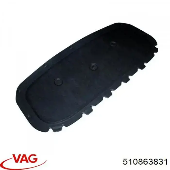 Обшивка капота VAG 510863831 ціна, від 170.16 USD