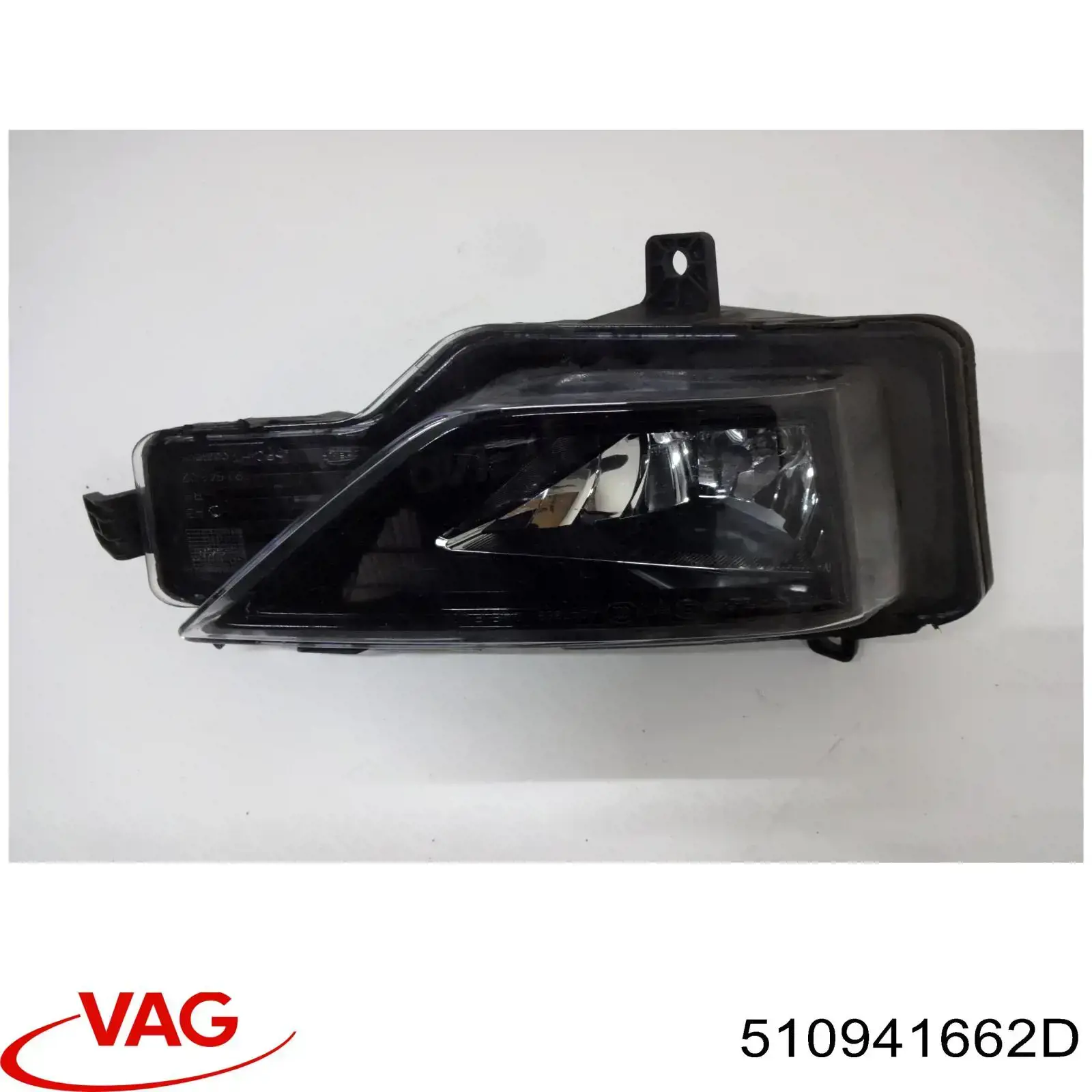 Купити 510941662B VAG Протитуманка права