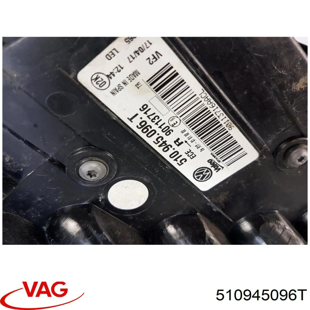 Купити 510945096T VAG Задня права фара