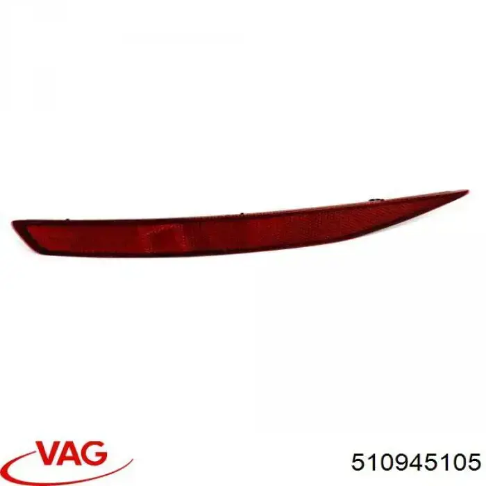 Лівий катафот заднього бампера VAG 510945105 ціна, від 50.41 USD